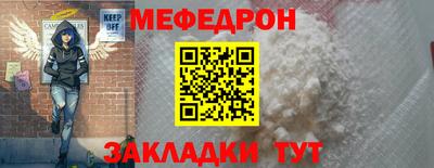 твердый Нарткала