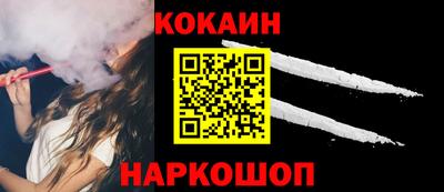 твердый Нарткала