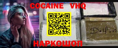 твердый Нарткала