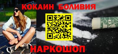 твердый Нарткала