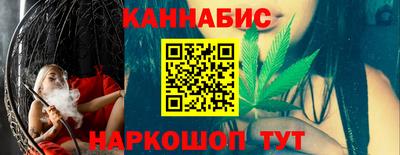 ALPHA PVP Нальчик