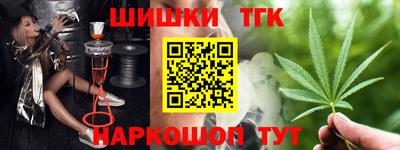 ALPHA PVP Нальчик