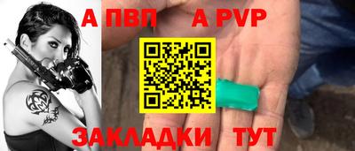 твердый Нарткала