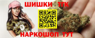 ALPHA PVP Нальчик