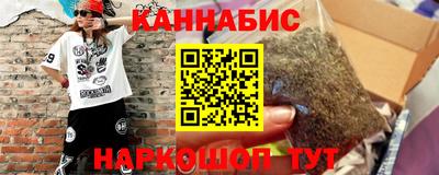 ALPHA PVP Нальчик