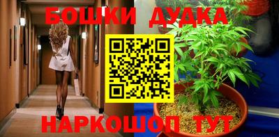 марки lsd Моздок