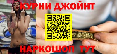 ALPHA PVP Нальчик