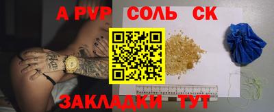 твердый Нарткала