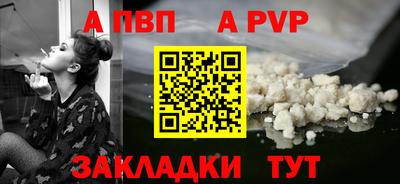 твердый Нарткала