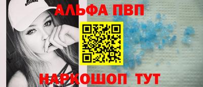 твердый Нарткала