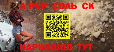 твердый Нарткала