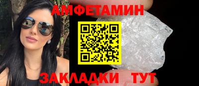 кокс Наро-Фоминск