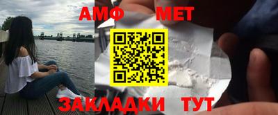 твердый Нарткала