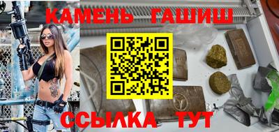 ALPHA PVP Нальчик
