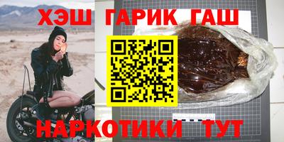 ALPHA PVP Нальчик