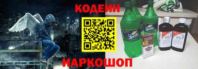 твердый Нарткала