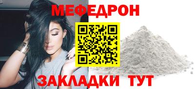 твердый Нарткала